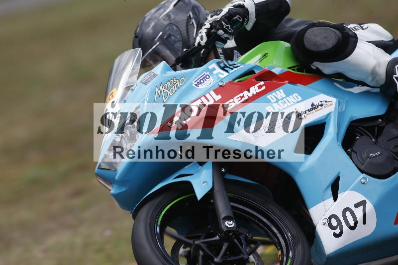 Archiv-2023/47 24.07.2023 Track Day Motos Dario - Moto Club Anneau du Rhin/11